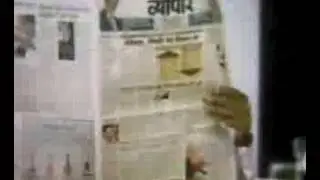 business standard commercial