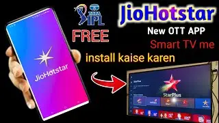 jio hotstar app | New App Launch JioHotstar 2025