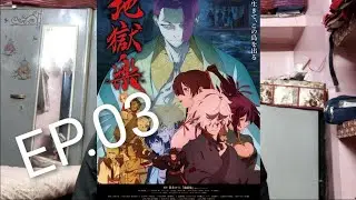 Hell paradise season 2 ep03 story and review #anime 