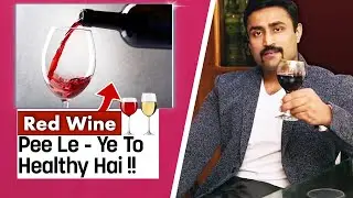 Does Red Wine Actually Boost Your Health?