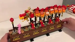 Lego 樂高 BB2019 80102 春節限定版 舞龍賀歲～～～