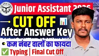 junior assistant 3284 cut off junior assistant cut off 2026 junior assistant 3284 expected cut off