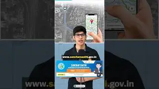 Правительство запускает портал &laquo;Санчар Саати&raquo; на базе искусственного интеллекта для поиска потеря...