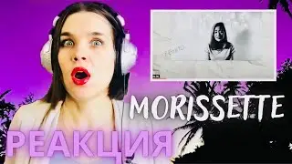 Morissette Amon reaction RESIGNATION - Реакции преподавателя вокала - Орлеана