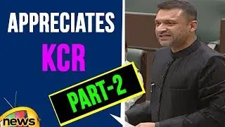 Akbaruddin Owaisi Appreciates KCR On Minority Welfare | Part 2 | Mango News