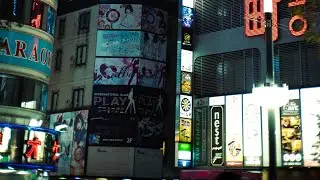 Crystal City - Tokyo, Japan | LUMIX S5II