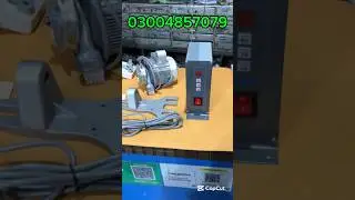 Servo motor crown best price |#jukimachine #motor#sewingtools #accessories #businessideas