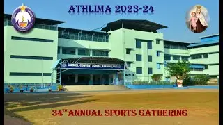 34th Annual Sports Gathering Athlima 2023-24