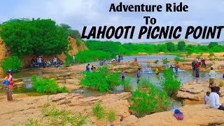 Lahooti picnic point