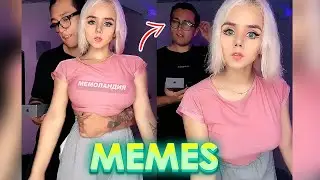 случайные мемы, который я нашел в tik tok #2