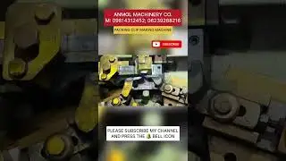 PACKING CLIP MAKING MACHINE |  लोग चुपके से ये बिज़नेस करके छाप रहे लाखो Rs🤫| #CALLकरें-98143-12452.✅