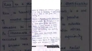 𝐈𝐀𝐒, 𝐌𝐄𝐃𝐇𝐀 𝐀𝐍𝐀𝐍𝐃 𝐑𝐀𝐍𝐊 𝟏𝟑 [𝐔𝐏𝐒𝐂 𝐂𝐒𝐄 𝟐𝟎𝟐𝟑]
