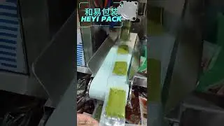 3 side sealing bag sauce packing machine