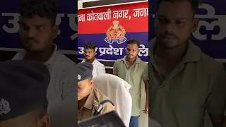 Mau:गुलशन यादव हत्याकांड में 25-25 हज़ार के इनामी रितेश और हिमांशु सोनकर को पुलिस ने दबोचा ।