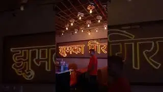 #creative #bareilly #restaurant #rooftop #jhumkacity #partymusic #coffee #bareillykajhumka