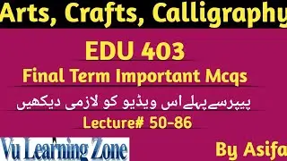 Edu403 most repeated Final term Mcqs 2025|Edu403 Finalterm Preparation|Edu403 Objective  preparation