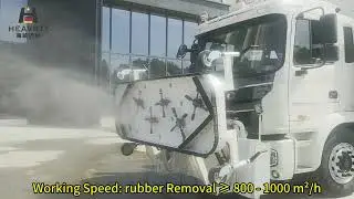 High - Efficiency HW Airport Rubber Removal Vehicle: All - in - One Solution