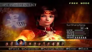Senjata Lv10 Sun Shang Xiang | Dynasty Warriors 4 | Lv10 Weapon | Sun Shang Xiang
