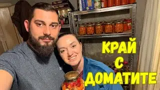 ЖИВОТ НА СЕЛО: Подготовка за зимата и подобрения по къщата