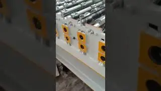 Profile machine