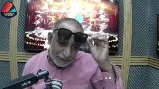 19 de enero de 2026
