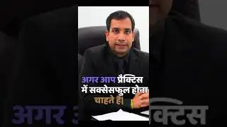 How to manage CA firm practice | HOW TO GROW IN CA PRACTICE | CA Nitin Soni