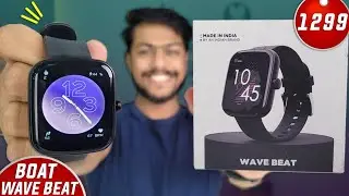 Boat Wave Beat Smartwatch Connect Phone | Boat Wave Beat Unboxing| Under 1500 Rs|