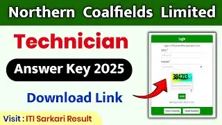 NCL Technician Answer Key 2025 | NCL Answer Key 2025 | NCL Technician Answer key kaise download kare