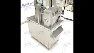 Meat Cube cutter #shorts