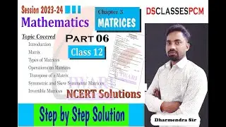 matrix |symmetric matrix| #transposematrix #class12mathsncert #matrix #skewsymmetricmatrix #part06