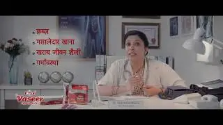 बिना ऑपरेशन के बवासीर (Piles) को जड़ से खत्म करें,  Get Rid Of Hemorrhoids With Jolly Vaseir