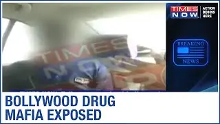 Bollywood insider reveals how drugs were being procured; Drugs smuggled via contacts & network