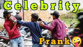 ಸೆಲೆಬ್ರಿಟಿ ತಮಾಷೆ ವಿಡಿಯೋ🤪😂 / Celebrity Prank 🤪😂| Tharlenanmaklu/ #kannadaprank #prank