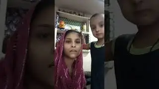 May DSAHID