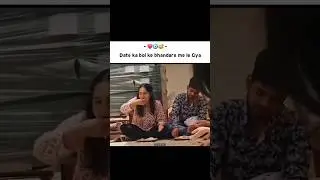 Jutti Meri 🫣❤️| #trending #viralvideo #love
