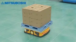 【MITSUBOSHI】Automated Guided Vehicle