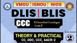 DLIS / BLIS (Theory & Practical ) CCC,  Class-2 # K.C Yadav Sir emrs2025 @ unnati Classe Jaipur