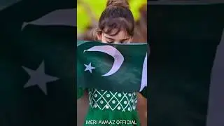 14 August baby dress design #14augustcomingsoon #14august #indipendenceday #viral #pakistan