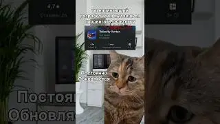 🔥Начинающий Разработчик пытается продвигать свою игру | Надеюсь на вашу поддержку | Кот просит вас