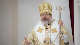 Проповідь Блаженнішого Святослава у неділю про митаря і фарисея