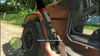 FarCry 3 - Custom update Silence (anime style  ram&rem heart)