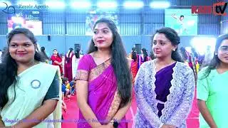 Guru Utsav @rais.2023