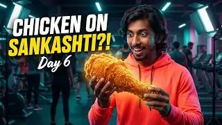 Sankashti dina Chicken thindidda?! 🍗 Amma full roast madidru 😂