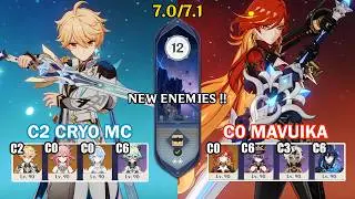 【Genshin Impact Бездна 7.0-7.1】C2 Крио Путешественник & C0 Мавуйка｜原神 Spiral Abyss