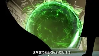 CATASTROPHIC NECROMANCER EPISODE 201 