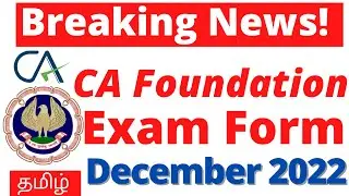 CA Foundation December 2022 Important Update | CA Foundation Exam Form Payment Error | #CATAMIL