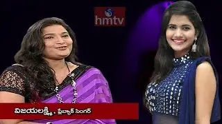 Ganesh Immersion 2017 | Singers Uma Neha and Vijaya Lakshmi Special Interview | HMTV