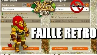 FAILLE CONFIRM&Eacute;E sur GALGARION et CRAIL - DOFUS R&Eacute;TRO