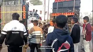 Dj pankaj cabinet aro dj ragini  cabinet.  Composition  