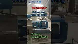 HDPE/LDPE water ring granulator, stainless steel, factory price customized. #machine #automobile